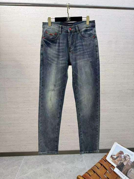Picture of Armani Jeans Long _SKUArmanisz29-408qx2187782